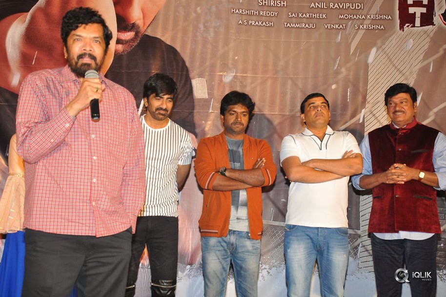 Raja-The-Great-Movie-Trailer-Launch